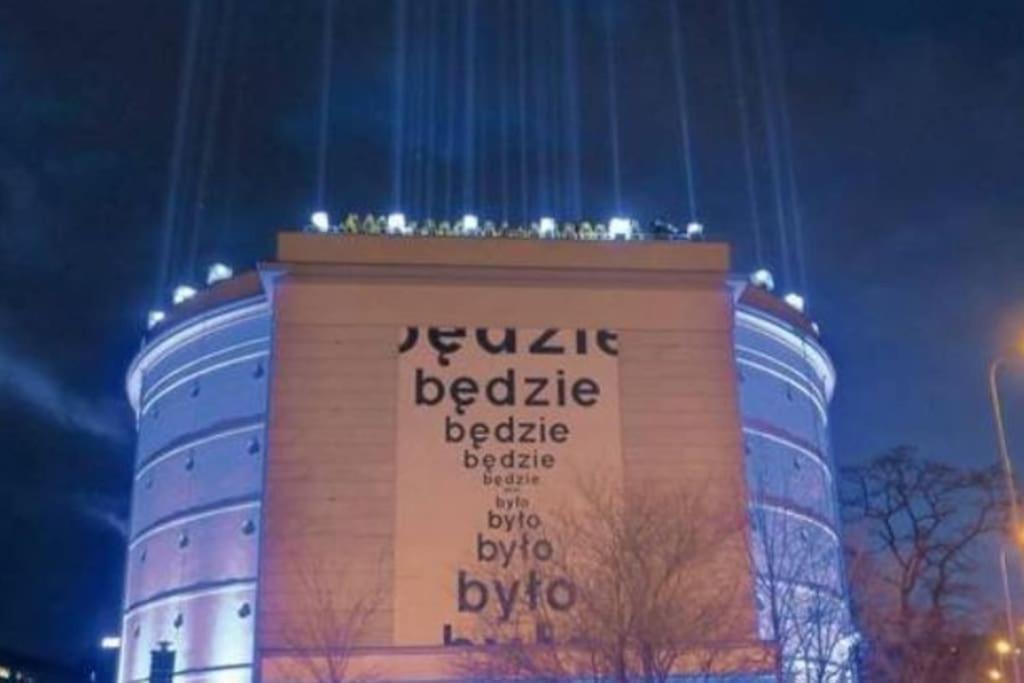 ヴロツワフRynek Pod Fredraアパートメント エクステリア 写真
